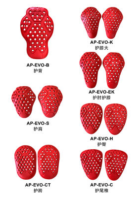 Achterrugspanten voor het lenden van de rug (Lumbar Back Braces Style) Motorfietspads voor professionele bescherming en PU-materiaal