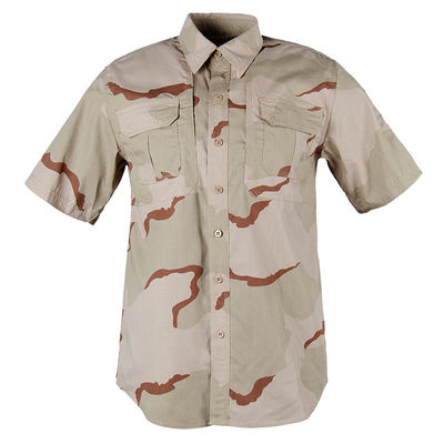 Aanpasbaar sportuniform met korte mouwen